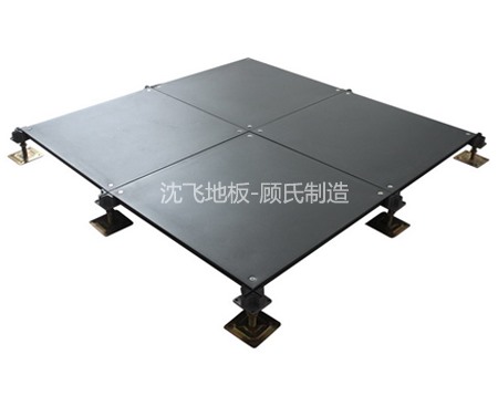 午夜精品射精入后免费视频地板Oa600