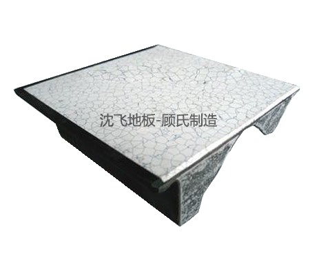 Pvc成人午夜福利APP导航大全地板