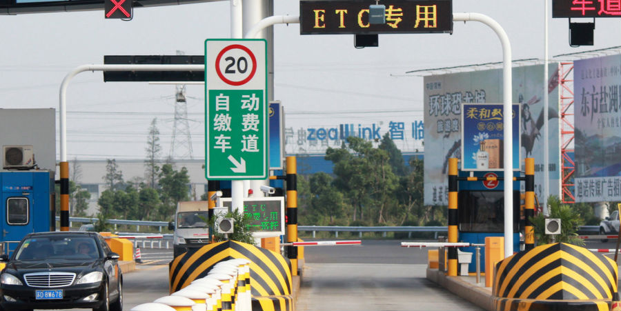 成人午夜福利APP导航大全地板.png